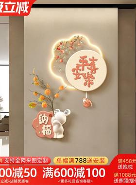 中古风电视背景墙挂画 画YXH0697入门玄关沙饰入画 画户门正对墙