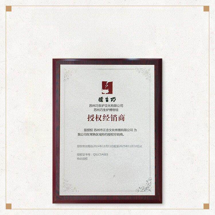 正念巧生炉炉名家陈巧生飞铜耳腿胸三炉彷古宣德炉藏品DPOC649-造