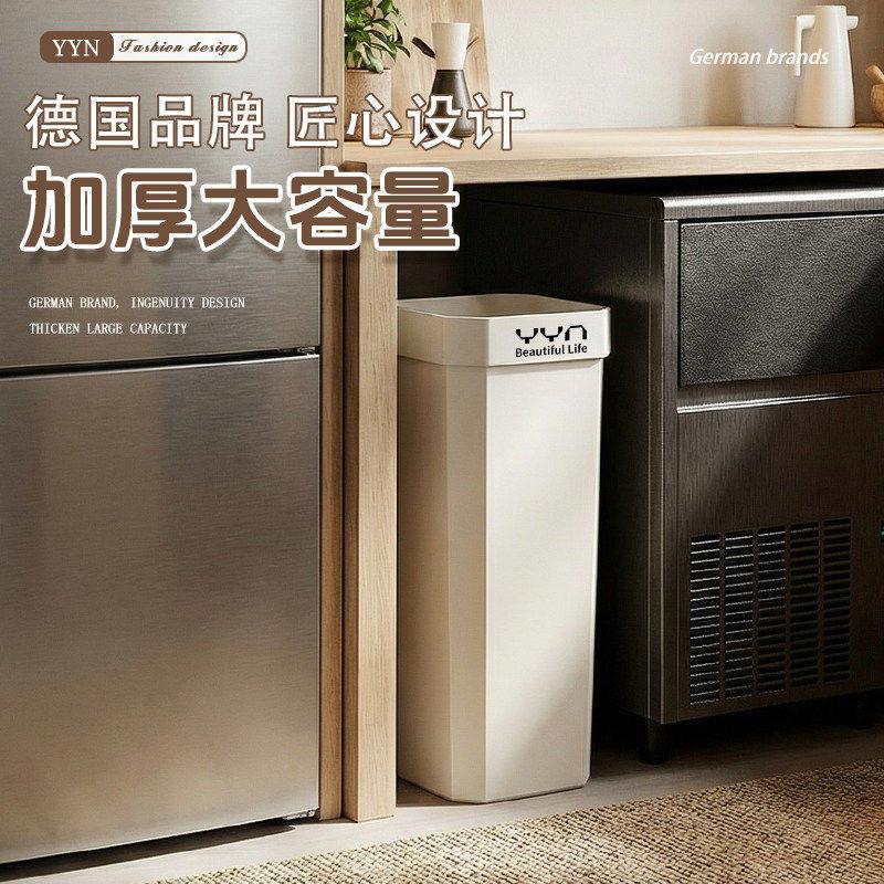 夹缝垃圾桶HZX家用高厨房窄形扁长细长窄缝大容卫量长方形缝隙间