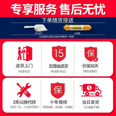 沃店拓莱商奶茶制冰机大型50/0WZB-48Akg大容6量小用型全自动方冰
