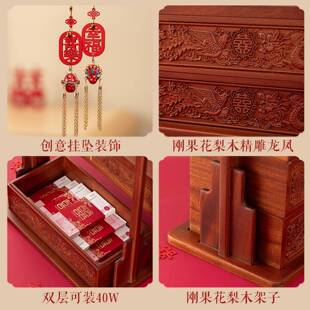 唐高中HQ2587式提档亲订婚手提呈礼金箱聘盒金结婚彩礼盒子结婚用