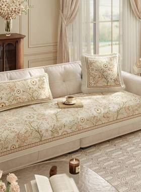 范YCA居态度落四日沙发盖巾防滑罩季通用搭巾靠背巾扶手巾布套沙