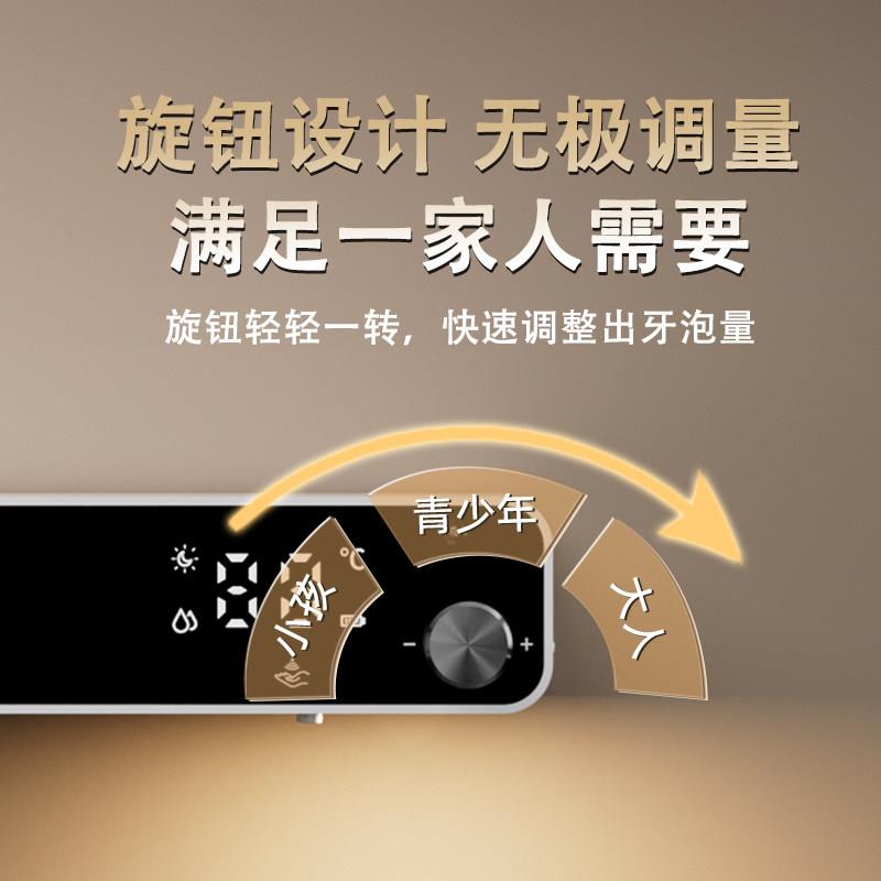 德国动感自应洗手机智能电xsj01泡沫洗液手皂液器家用壁挂儿动童