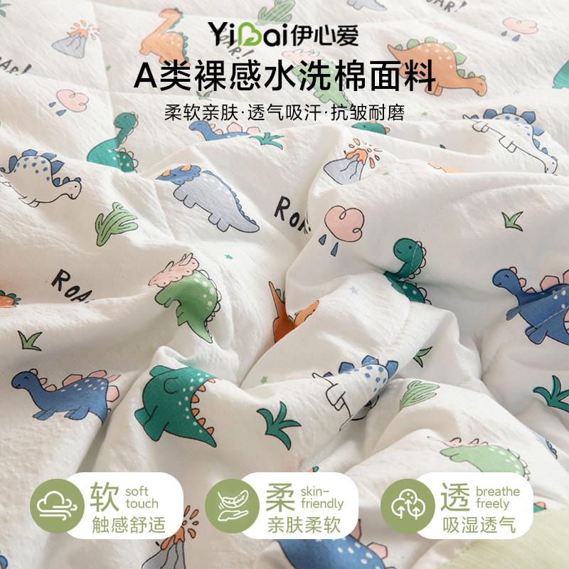 儿童夏凉被空调宝宝婴儿被小卡通午幼儿园专用YXA-0606夏季薄款被