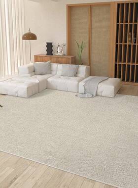 纯色客厅地毯卧圈室沙发茶高床XDT0267边毯级轻奢绒日式侘几寂风
