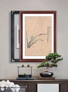 新中电式画装C1-FDY11修表箱装饰画款2025新荷花挂电闸盒配电箱遮
