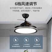 贴政府补1用5%怡御风永吊扇灯北欧客厅938吊扇灯家饭厅隐形风扇吊