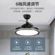 贴政府补1用5%怡御风永吊扇灯北欧客厅938吊扇灯家饭厅隐形风扇吊