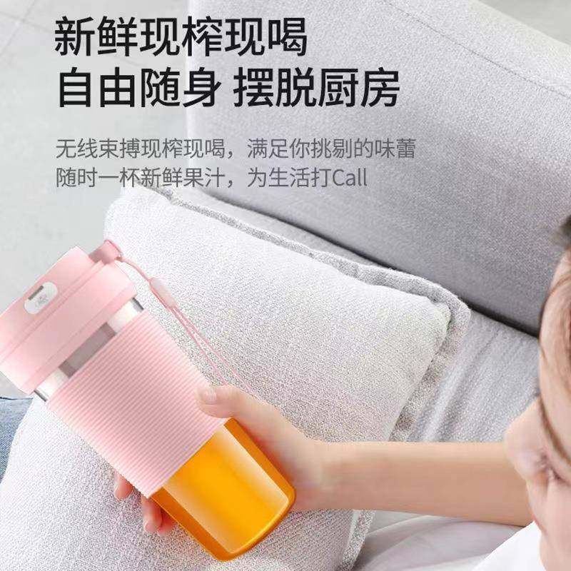 德杯国榨机榨水汁小型家用充K10电动便携式果汁汁机果汁杯炸汁机