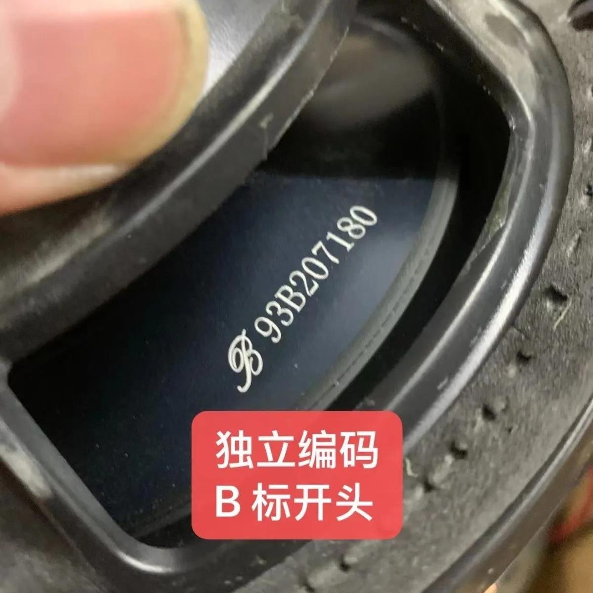 原装拆柏林件大柏车林之声6.5中音高音喇叭车寸载汽音响改装升低