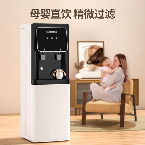 三鼎直饮自水来O净机化SD-113饮水机家用立式净水器直饮R反渗透净