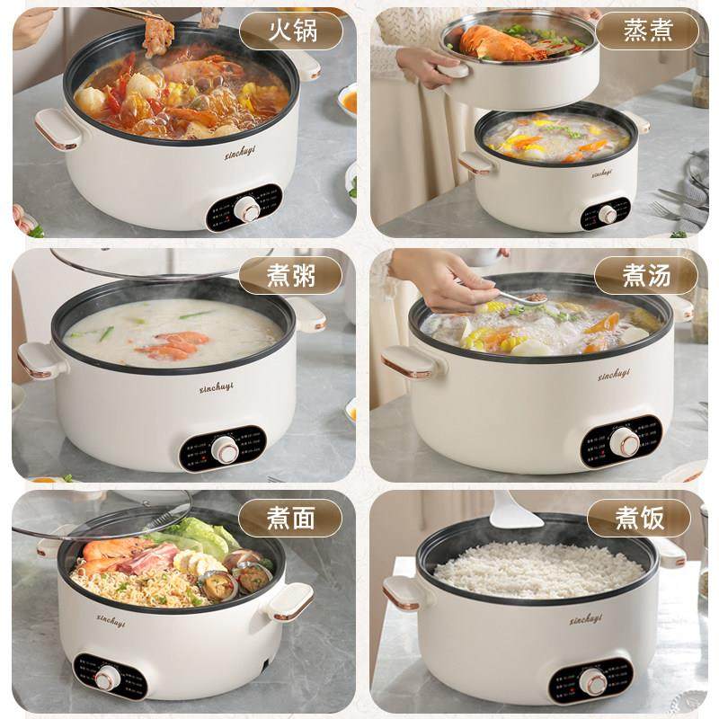 电蒸锅多能家用蒸43167煮炖一插电三层大容量蒸功包子馒体头多层,厨房电器,电蒸锅/台式电蒸箱/肠粉机,淘宝优惠券,粉丝福利购,淘宝优惠卷