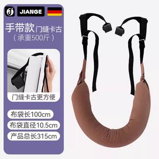 内腰椎牵带吊单1219dyz杠吊吊带腰突拉伸杠腰间椎盘突出家用室引