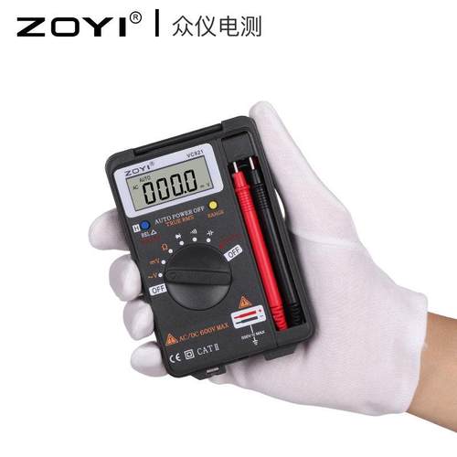 众仪防电测万用表ZOYI（仪数字精度烧电工汽修卡片口袋多功能维修
