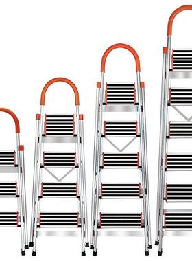 家用防滑梯子可折叠伸内BJY-FHT4缩铝合金人字梯室厚多功五能加爬