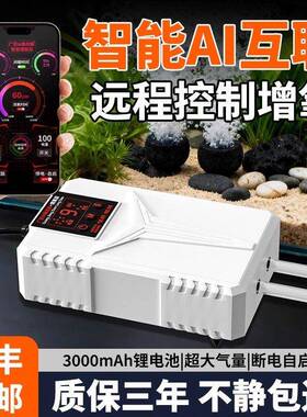 鱼缸增泵家用氧氧泵鱼缸增氧机超静YM-1139H音养氧鱼气泵充便携式