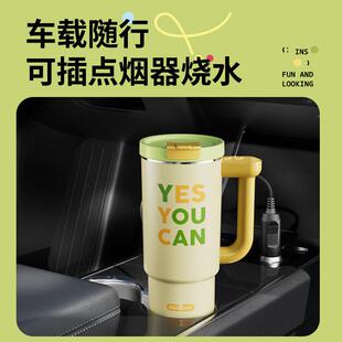 可携式热养生杯水壶保温加办公室养生多花功烧能一人养生煮MD-BB1