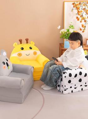 卡躺通三儿童沙发 幼儿园婴座椅凳 层折叠沙发男00888女孩儿懒人