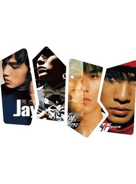 杰伦墙吧面贴烧店房间装饰创意酒烤场景布置黑32186周胶唱片周歌