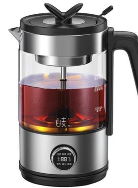 煮茶器高端智能全动变频自大功率家OMT-PC10用玻璃蒸汽喷淋生养煮