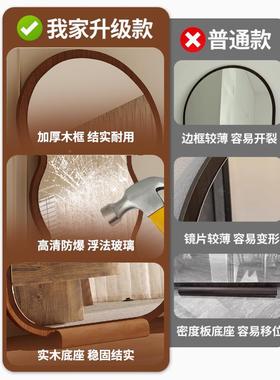 中古全身镜落地挂家82393用波浪镜子墙全身高镜镜级女生卧室简约