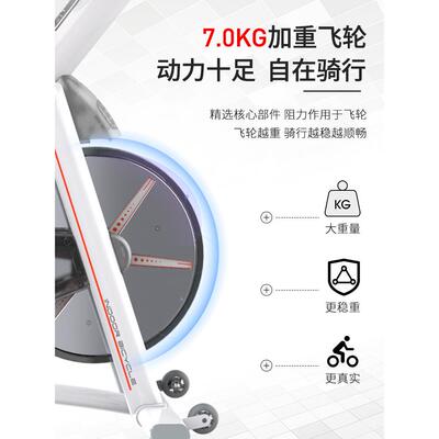 迈宝动赫感单车家用小型身房器材室内健健踏身PDB燃脂脚自行车M58