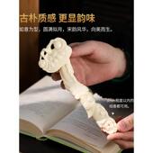 素陶瓷家居饰室品客厅茶卧香室书房装 茗如意插摆件中D15 80式 饰香