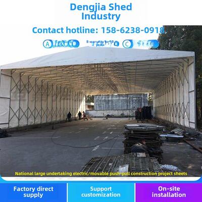 无锡工厂移动篷滑伸库缩仓56大篷帐篷滑泰州移动雨棚