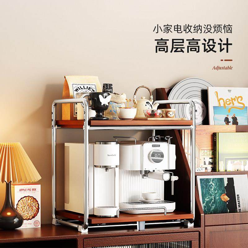 中古桌面多能功水收纳层架杂零食收纳物盒家用杯小型咖啡机置物架