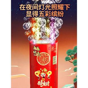 电空子礼花礼炮春节浏鞭阳高QOW新烟花烟炮彷真型过年炮爆竹冲天