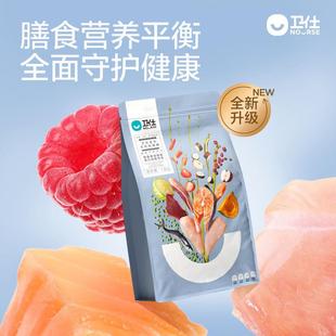 GBS猫粮全段无谷物1.8k价成猫幼猫g奶阶糕蓝猫英全短营养