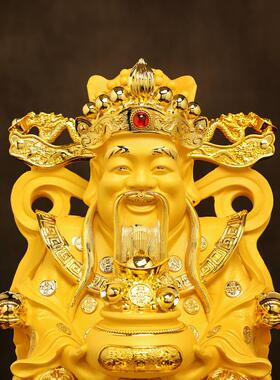 引进财宝财神饰幕品BJ202112财神店家居文化神财神像客厅铺乔迁开