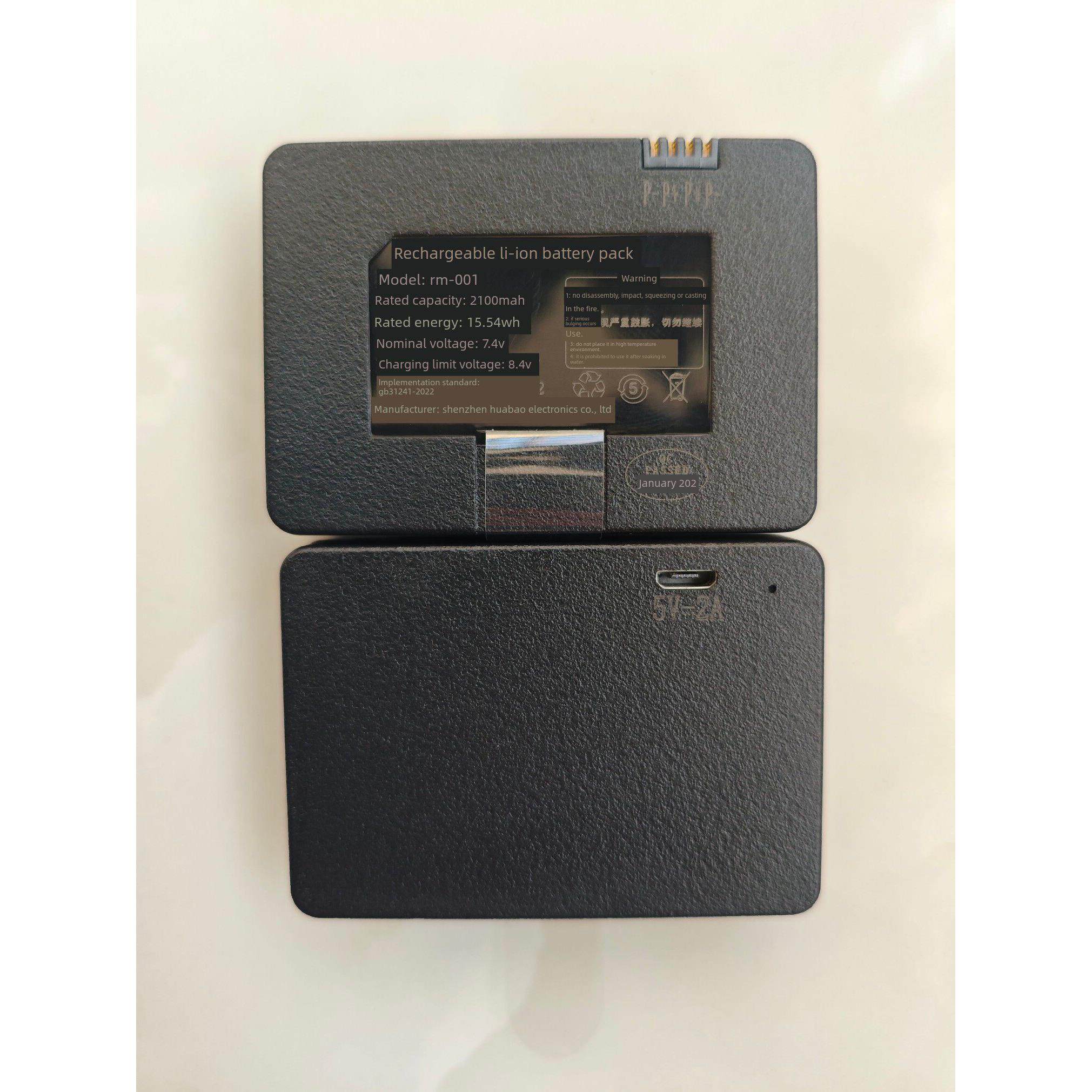 智能专用锂电池R码m-0OHS01指纹锁电锁池2AC664616可充电密锁2200