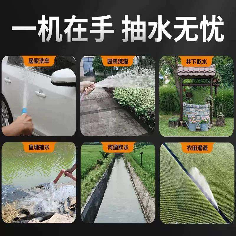 无刷菜直流潜水泵84v6HIQ0v2v电动车电瓶车专用抽水泵浇农用7灌溉