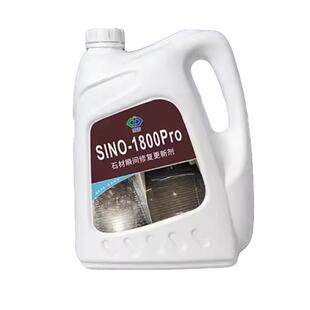 石材增艳剂思色诺SN1800茶盘润剂防护增色增光大OI理石修覆剂液体