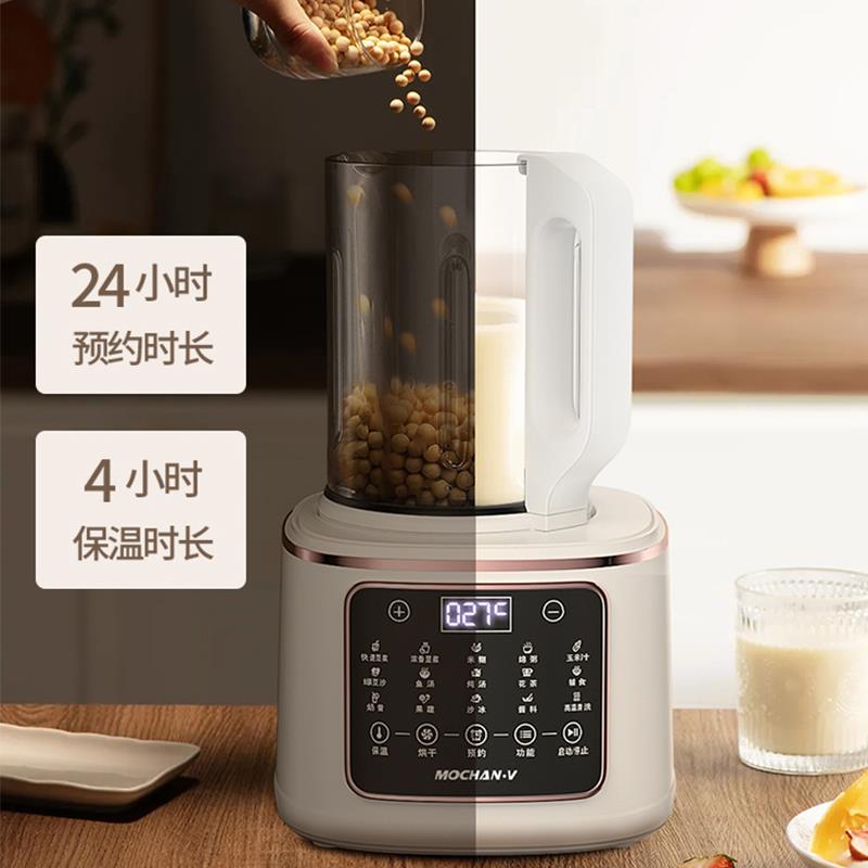 本KGL可分体破壁机2日024新家款全KF80白自动静用轻音无渣料理豆