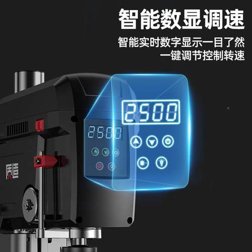 质0造无刷数显台式钻床小型家用铣22v大功床率钻台式钻床床作台高