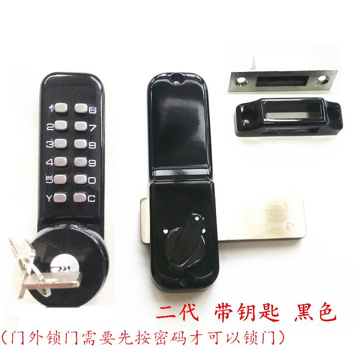 户外不电机械大密码锁外装庭院防铁木门水花园栅栏门用铝合金门锁