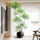 假绿植装 饰室内盆栽大型落摆件厅客端NTZ SY轻奢防真绿高色植地物