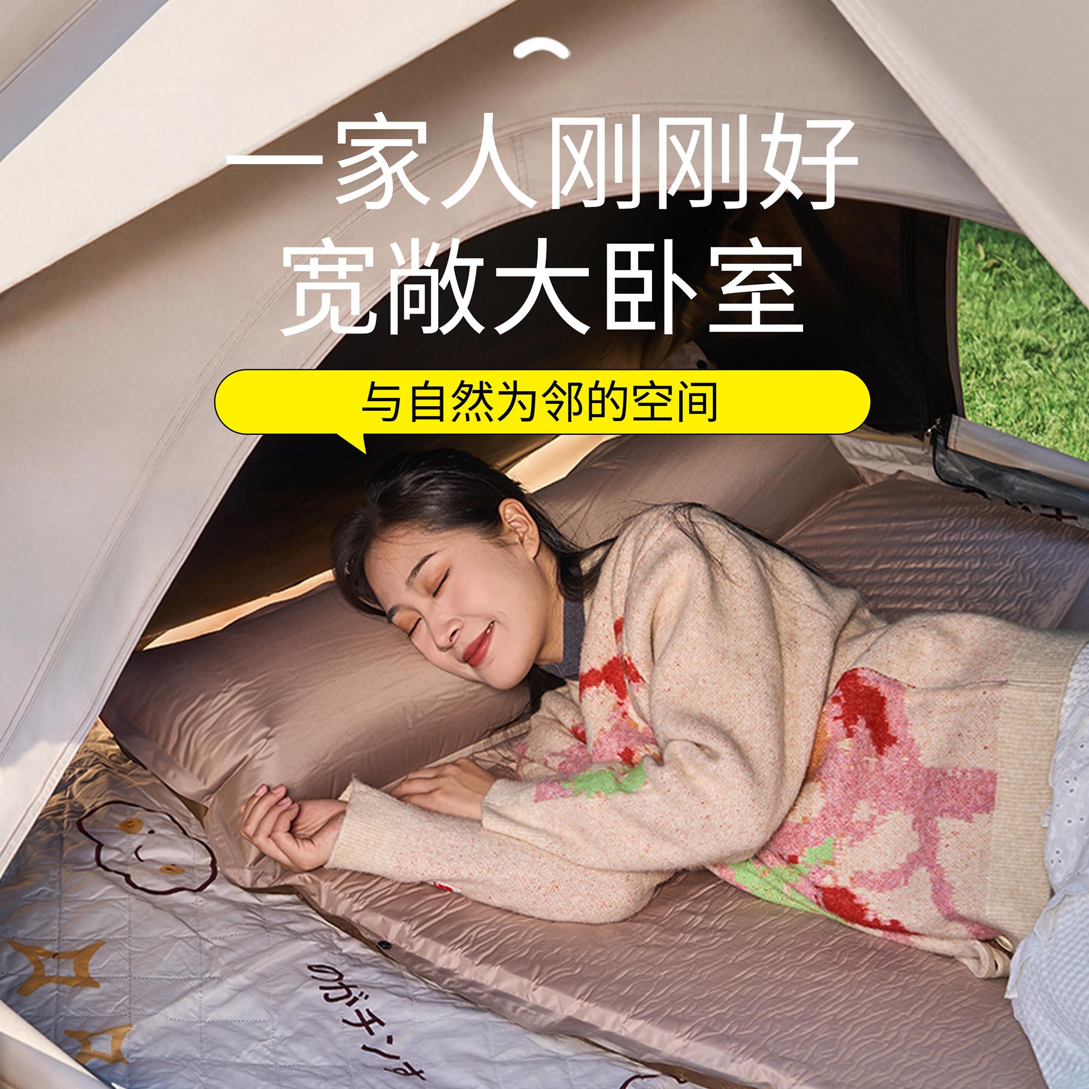 移探险帐篷户外野营过夜NQA备折叠可携防式雨加厚双层野外装室露