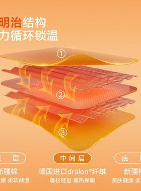 洁CPBZ000丽雅春棉花被新疆棉暖加厚保冬被秋四被云棉被子宿季舍