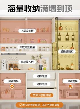 定制实餐边柜橡橱木色客厅家用收纳储物靠玻璃木碗柜85829柜墙一