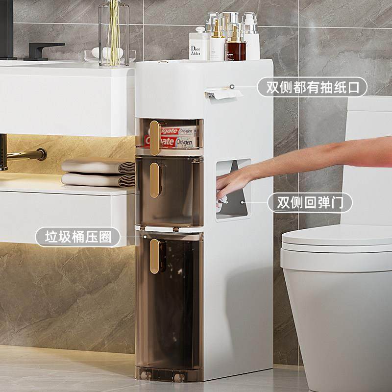 夹收纳柜卫生间缝厕所马架桶窄侧边缝隙层落地多浴室抽屉式置物子