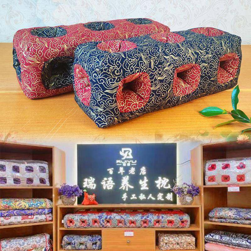 平遥古城多孔耳枕眠玲珑朵枕孝庄不压祥云系列耳荞麦壳颈椎透护气