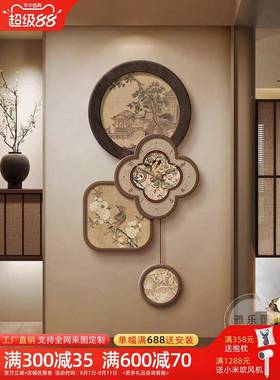 HUN中古风电视背景墙装饰挂件宋级代美创挂意客厅时钟表高感玄关