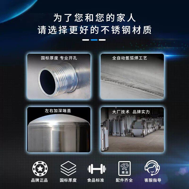 卧式全动无塔供自水器316不锈钢力罐家用来自水增压储水箱压水塔