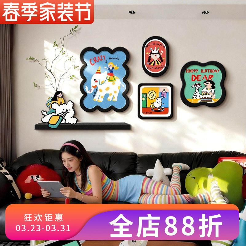 多巴厅装饰画趣味卡通沙胺发狗YH-2405背景墙挂画线客条小儿童房