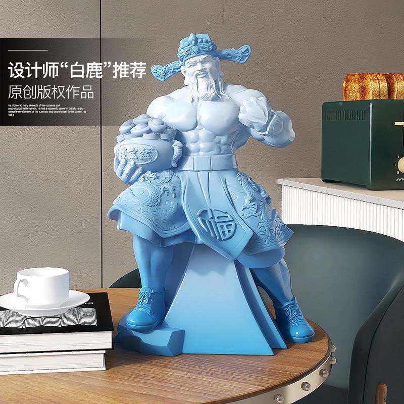 肌肉财神爷摆件家用开业礼hm721物品客厅收店铺银台公办室桌面装