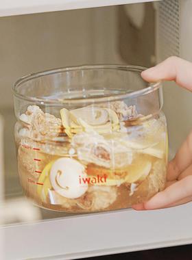 日iaki怡汤万家玻璃碗带盖子微波炉本加热食品密KBT7002M封罐w蜂