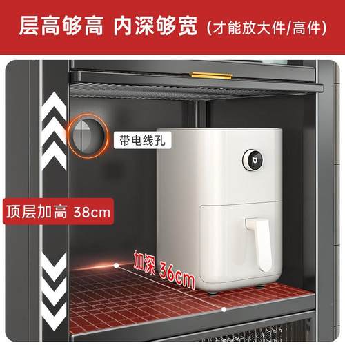 夹房缝多功能置物架落地多MLG-ZFFM层锅具收窄纳柜微波炉整体橱柜